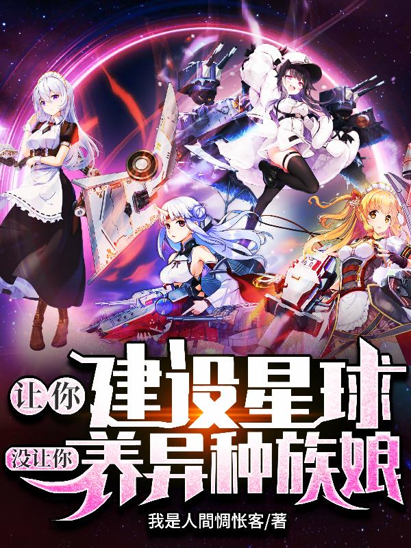 ���㽨������û��������������