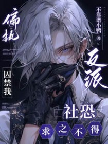 ƫִ���������ң������֮����