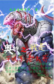 ���أ�����ƽ���ϴ��