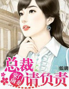 ����ǰ�ࣺ�ܲã��븺��