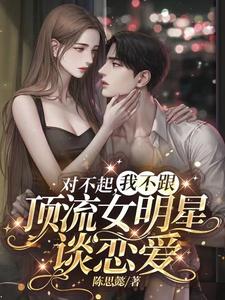 ����Ů�������������µܵ�