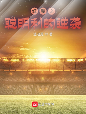 ��ħ֮����������Ϯ