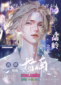 ����֮���պ�ָ��