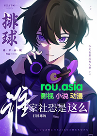 [��������ͬ��] ˭���������ô�������