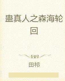 ������֮���