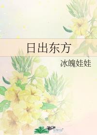 [HP]�ճ�����