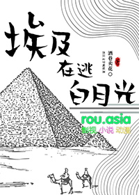 �������Ӱ��¹�[��Խ]