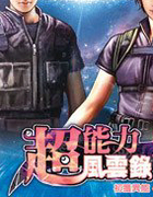 ����������¼