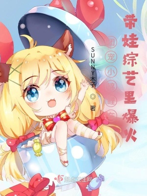 �ų�С�����ڴ��������ﱬ��