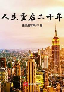 ����������ʮ��