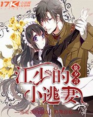 ���ٵ�С����