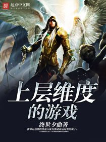 �ϲ�ά�ȵ���Ϸ