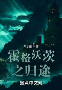 �����ִ�֮��;