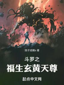 ���ޣ��ҵķ����е��