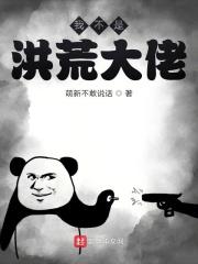 �Ҳ��Ǻ�Ĵ���