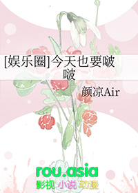 [�պ�̩ͬ��] ����ҲҪ��