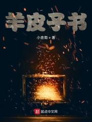 ��Ƥ����