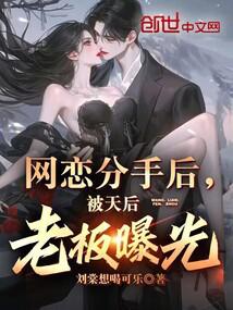 �������ֺ󣬱�����ϰ��ع�