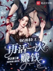 �����ع����ٻ�һ��׬Ǯ