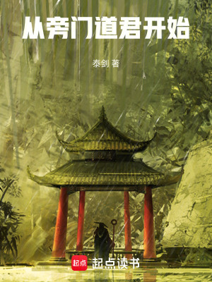 �����ŵ�����ʼ