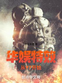 ������Ч��97��ʼ