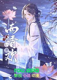 һ�����延