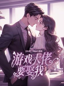 ��Ϸ����ҪȢ��