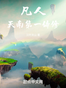 ���ˣ�ƶ�����ó����ɵ���ͨȭ��