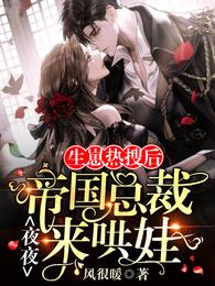 �������Ѻ󣬵۹��ܲ�ҹҹ������ʱĽȾ������