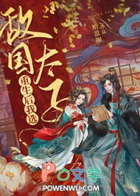 ��������ѡ�й�̫��