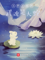 ����֮�ҵ�����Ǵ���