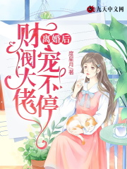 ���󣬲Ʒ����г費ͣ