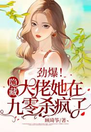 ���������ش������ھ���ɱ���ˣ�