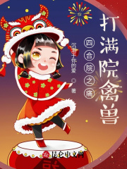 �ĺ�Ժ֮ʹ�������