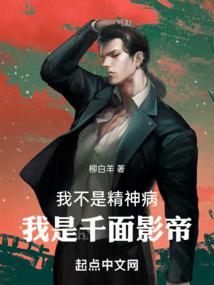 �Ҳ��Ǿ��񲡣�����ǧ��Ӱ�ۣ�