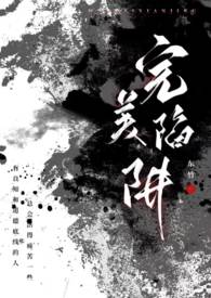 �������壨��Ů 1v1 h��