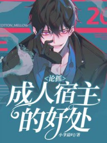 ��ץ���������ĺô�