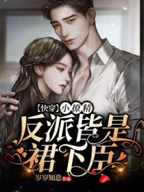 �촩С�þ������ɽ���ȹ�³�