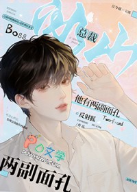 ��ɽ�ܲ������������