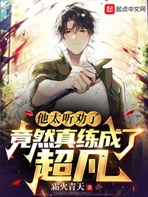 ��̫��Ȱ�ˣ���Ȼ�������˳���