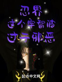 �̽磺������ǲ�������а��