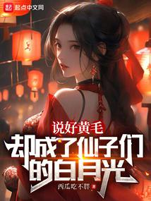 ˵�û�ë��ȴ�������ӵİ��¹�