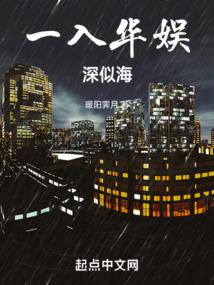 һ�뻪�����ƺ�