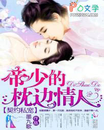 �����Ӱ�������СŮ��