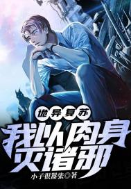 ���츴�գ�������������а