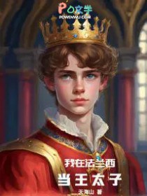 ���ڷ���������̫��