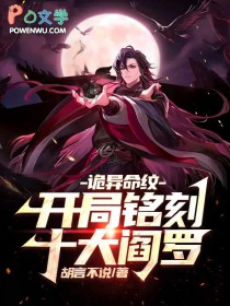 �������ƣ���������ʮ������