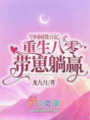 �ռ�ڻ����ڣ��������������Ӯ