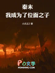 ��ĩ���ҳ�Ϊ��λ��֮��