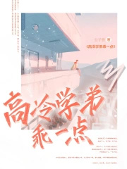 ����ѧ�ܹ�һ��